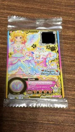 2026年最新】アイカツスターズ ルーレットの人気アイテム - メルカリ
