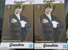 呪術廻戦Grandista 禪院直哉 フィギュア ２品セット