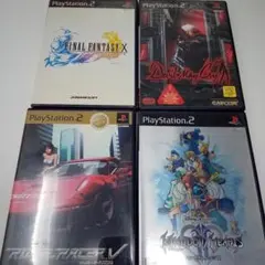 PS2 まとめ売り