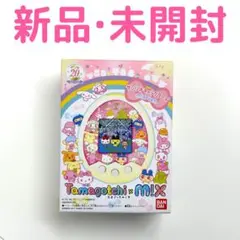 2026年最新】たまごっちみくすの人気アイテム - メルカリ