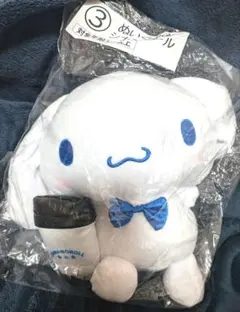 ローソン50th Anniversary　サンリオ当りくじ　シナモロール