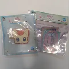 一番くじ　プリキュア　Ｇ賞　Ｈ賞