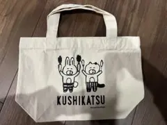 Item thumbnail for item 4b7fabb9-b988-4051-8470-b21ea2f84a55