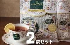 ❣️ウィッタード 紅茶 ギフトセット 4種アソート（計100包） Whittard