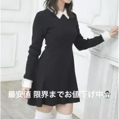 INGNI　襟フェザーリブニットワンピース