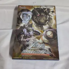 2026年最新】zガンダム タイピングの人気アイテム - メルカリ