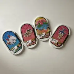 ポケモンメザスタカード 4枚セット