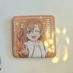 2026年最新】高坂穂乃果の人気アイテム - メルカリ