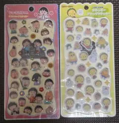 ちびまる子ちゃん コジコジ プチドロップステッカー 2種セットのサムネイル