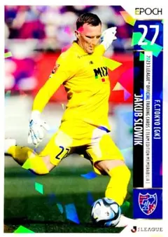 エポック ワン ホロスペクトラ RC【熊田直紀】プロ初ゴール（23.3.26） エポック ワン ホロスペクトラ RC【熊田直紀】プロ初ゴール