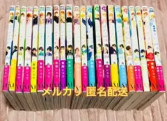佐々木と宮野 1~11 アンソロジー 平野と鍵浦 1~7ノベル 22巻 特典付き