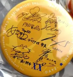 2026年最新】アニサマ グッズの人気アイテム - メルカリ