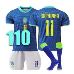 ブラジル代表　ラフィーニャ　正規品　ユニフォーム コメントして購入してください ブラジル代表 ラフィーニャ 正規品 ユニフォーム コメントして