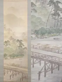 真作】掛軸 山下巌 早春 里山と水辺の情景 穏やかな里の春景 共箱入