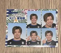 2026年最新】東克樹選手の人気アイテム - メルカリ