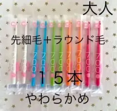 ゆみりん1213様 リクエスト 2点 まとめ商品