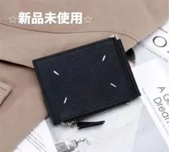 【人気商品】二つ折り財布マネークリップ 小銭入れブラック　新品未使用