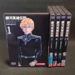 シャーロックホームズ 全6巻セット - メルカリ