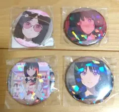 2025年最新】小市民の人気アイテム - メルカリ