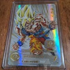 ドラゴンボールヒーローズ　孫悟空　mm3-071