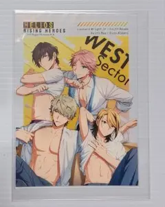 HELIOS RISING HEROES ウエストセクター クリアカード