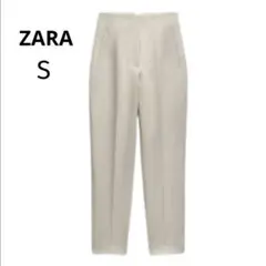 ZARA ハイウエスト テーパードパンツ S エクリュ センターシーム 神パンツ