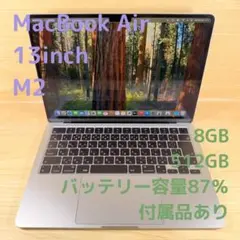 BT85%_充放電197回】MacBook Air M1 16GB 256GB - メルカリ
