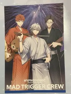 ヒプノシスマイク ヒプマイ ヒプムビ 特典 ポスト カード ヨコハマ