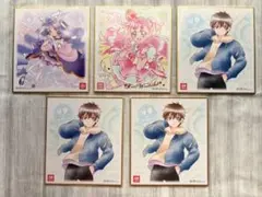 プリキュア　色紙　フィギュア