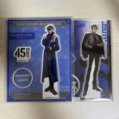 2026年最新】ew04 銃兎の人気アイテム - メルカリ