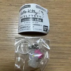 サンリオ　ハローキティ　めじるしアクセサリー　チャーミーキティ
