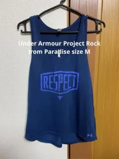アンダーアーマー×ザ・ロック project rock UNDER Armour