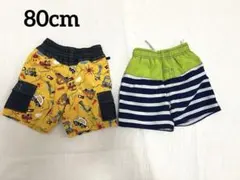 【限定セール】子供服 男の子 水着 80cm まとめ売り