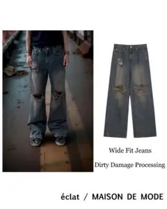 期間限定価格❗️ダメージワイドジーンズ ダーティダメージ加エビンテージ風