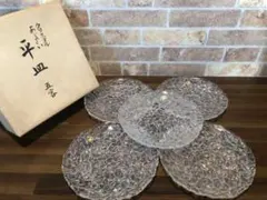 ＊保谷クリスタル＊ 平皿 クリスタル ガラス あじさい模様 夏 涼 レトロのサムネイル