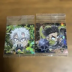 鬼滅の刃　ウエハース14 不死川実弥　悲鳴嶼行冥　2枚セット