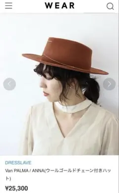 Item thumbnail for item 5b4fb8de-0e9b-4751-8e43-9ff40873277c