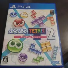 PS4 ぷよぷよテトリス2