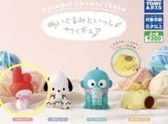 マイメロディ　ぬいぐるみといっしょフィギュア　サンリオ