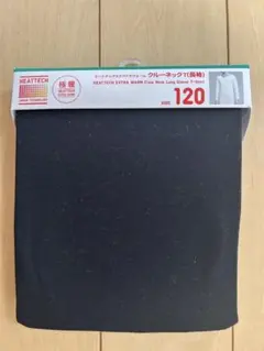 新品　UNIQLO 極暖ヒートテック　クルーネックT長袖　120