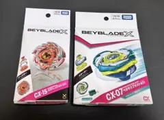 新品未開封 ベイコード未使用 CX-13 CX-07 2個 - メルカリ