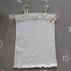 Item thumbnail for item 031d2ef8-ec4e-4021-823c-85a3788e2864