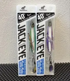 Item thumbnail for item 481ec12d-58d2-4a69-8fe5-f1a570ffc5f9