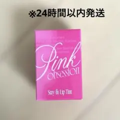 fwee ピンクオブセッション　ステイフィットティント　G09