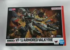 HI-METAL R VF-1J アーマードバルキリー(一条輝機) リバイバル