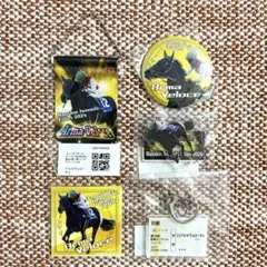 アルマヴェローチェ 阪神ジュベナイルフィリーズ グッズセット