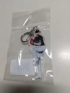 ロッテ 種市選手 キーホルダーBSW
