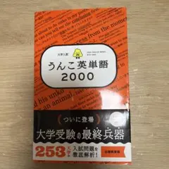 Item thumbnail for item 64421ca2-6027-4869-b185-7a0978966dec