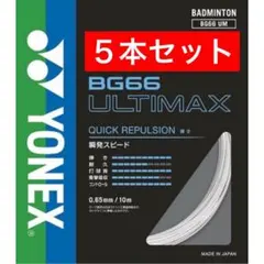 Item thumbnail for item fc75fd4b-5342-44b3-80bb-9c953ebd905a