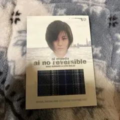 松尾様 リクエスト 2点 まとめ商品